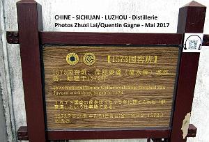 Luzhou 100